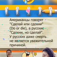 Уважительная причина