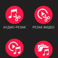 Видео в MP3 конвертер 1.0.6