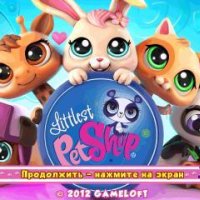 LittlestPetShop Samsung 480x800 RU