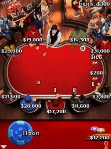 RUS Texas Holdem Poker 3 Samsung 128x160