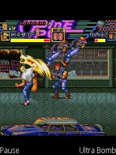 Street of Rage SE 128x160