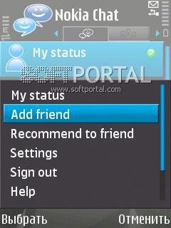 Nokia Chat 1.0 BETA 1 build3