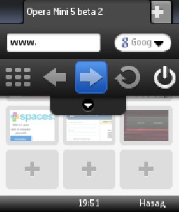 Opera mini 5 rus