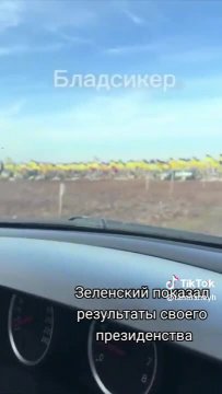 Львовская и Полтавская области лидеры по количеству пог