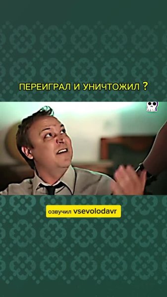 Это_худший_день_в_моей_жизни.mp4