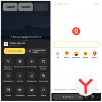 Yandex Browser v22.9.2.90 [Mod] (armeabi-v7a)