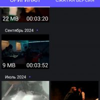 Video compressor panda resize compress video v1.1.3