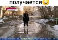 Не у всех это получается