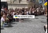 Доброе утро, мы с усраинираини