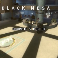 Black Mesa Mobile by XMODER