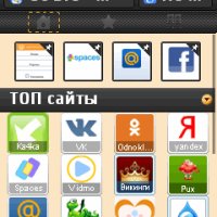 UCBrowser v9.4.1.377 JAVA pf70 ScrTrbkM