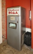 800px-Автомат газированной воды