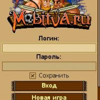 Mobitva