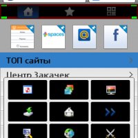 UCBrowser V9.4.0.342 JAVA pf70 (ru)