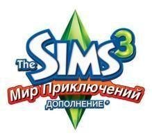 Hack Sims 3 Мир Приключений RUS 240x320+TS