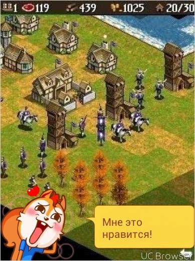 age of empires 3 128x160 240x320-