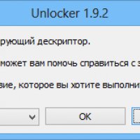 Unlocker 1.9.2