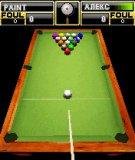 3d ultimate american billiards128x160