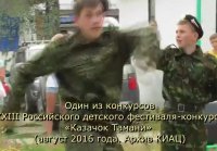 Фланкировка Волчий стиль - YouTube