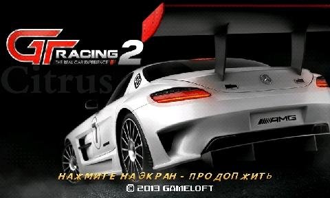 GT Racing 2 320x480 EN TS