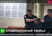 Арестован убийца двухлетней девочки из Самарской области