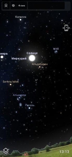 stellarium-mobile-plus-karta-zvezdnogo-neba