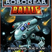 Robogear Battle