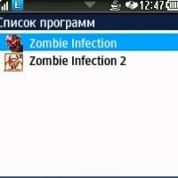 Zombie.infection.pack