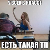 Просто поезда