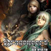 Dragoneers Aria RPG [Rus PSP]