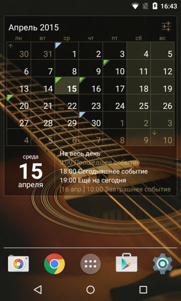 Com.itbenefit.android.calendar 1.1721 ud