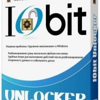 IObit Unlocker 1.3.0.11