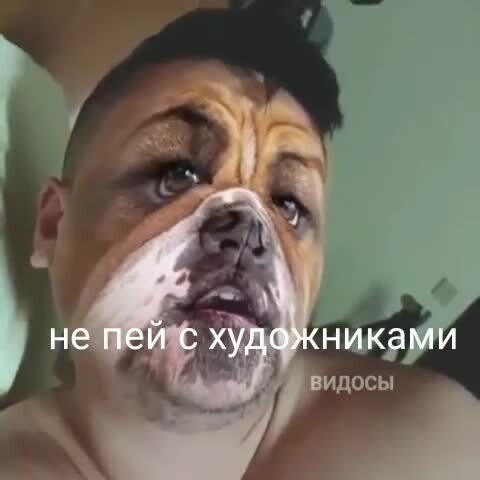 Не_бухай_с_художниками_......mp4