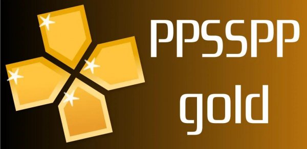 PPSSPP-Gold-v1-11-3 Full