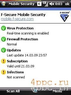 f secure mobile security wm6.cab