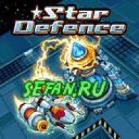 Star Defence 132