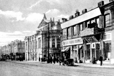 sumskaya str, kharkiv, c1900 14980532041