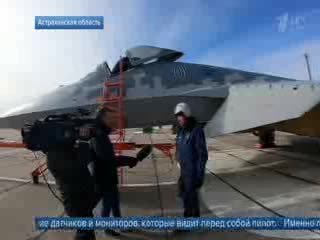 В российской армии испытывают уникальный истребитель Су-57