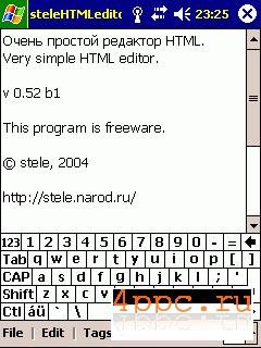 4ppc.ru stelehtmleditor.cab