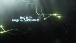 SPAC ES TV