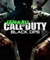 Call of Duty Black Ops uiq