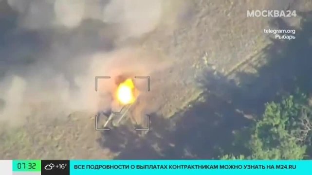 ВС РФ поражают позиции ВСУ дронами со шлангами -Змея Горыныч