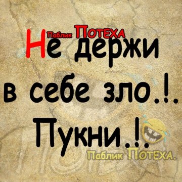 Х5 MbDU...