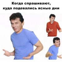 Куда