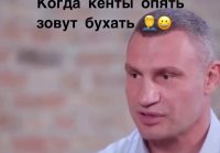 Хорошо, что пятница сегодня,а не завтра, как вчера))