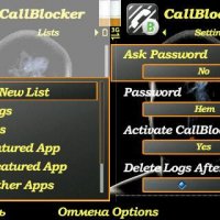 CallBlocker 5.23.1 s60v3