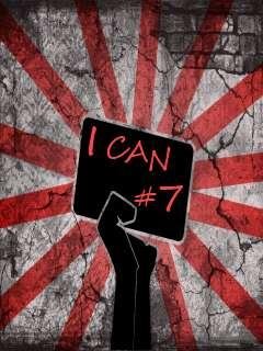 ICAN7