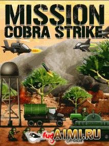 x208-do-176x220-mission cobra strike