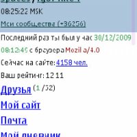 UCWEB7.2.37 Home.rus uid2001F848