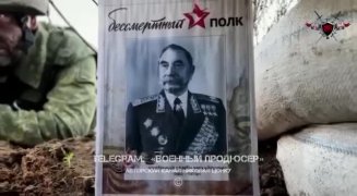 Video by Русский Медведь против Табаки (9)